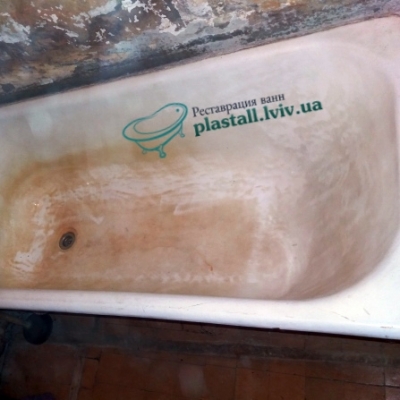 Восстановление ванны акрилом в Тернополе